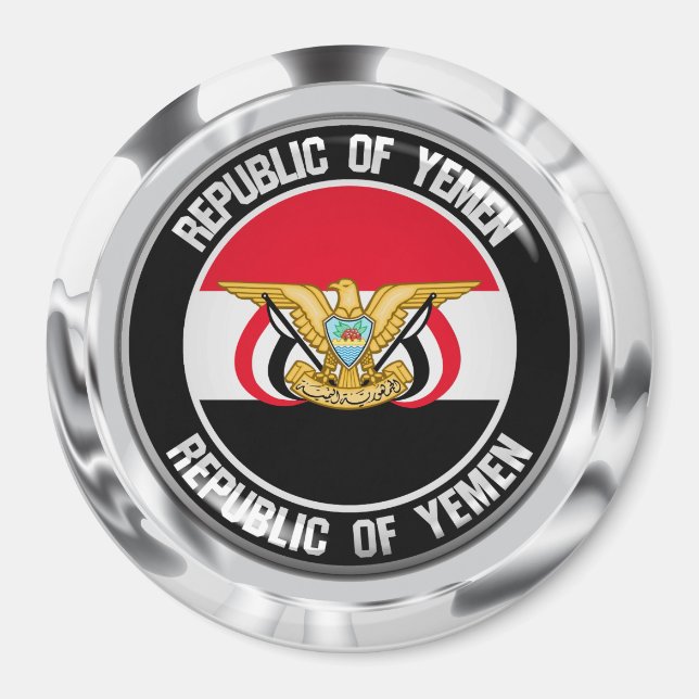 Íman Yemen Round Emblem (Frente)