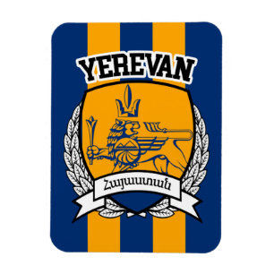 Íman Yerevan