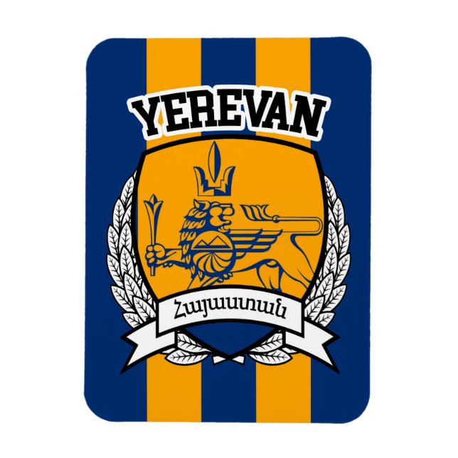 Íman Yerevan (Vertical)