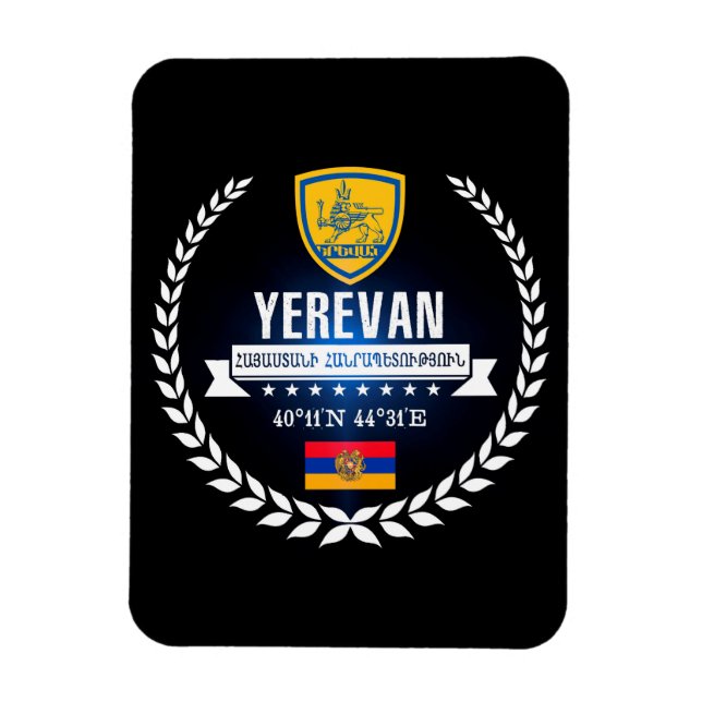 Íman Yerevan (Vertical)