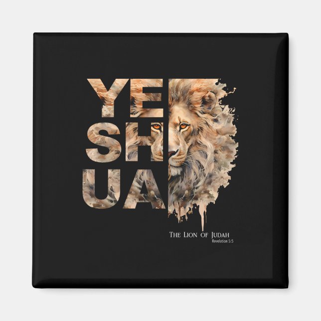 Íman Yeshua, Leão de Judá, Jesus, Deus, Versículo Bíbli (Frente)