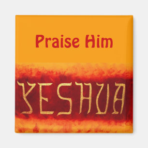 Íman (Yeshua, o elogia) ímã