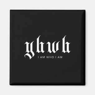 Íman Yhwh Christian Streetwear Escritura de Bíblia esté