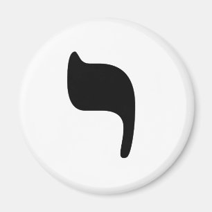 Íman YOD - Hebraico para a letra "Y "