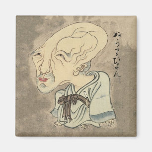 Íman Yokai Nurarihyon japonês