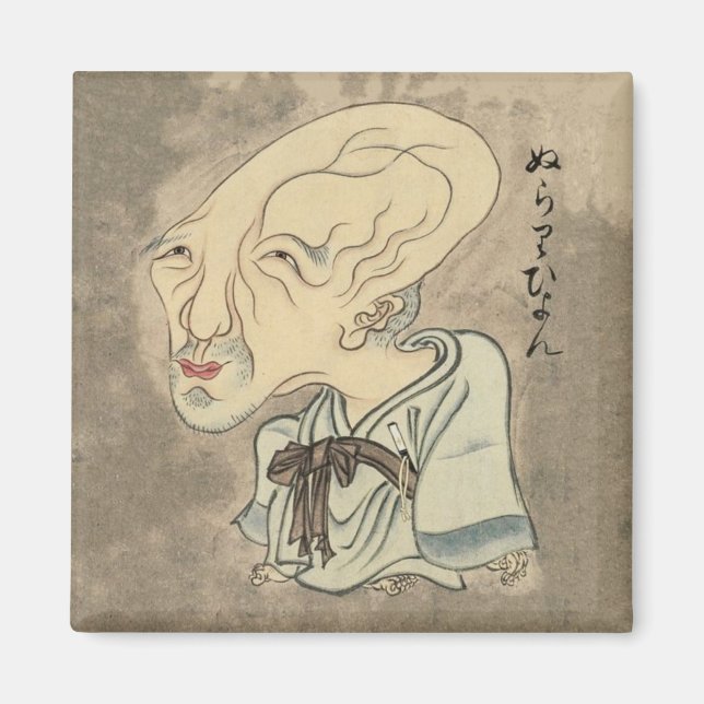 Íman Yokai Nurarihyon japonês (Frente)