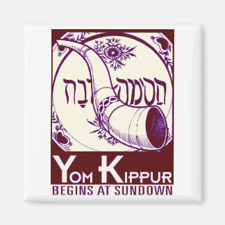 Íman Yom_Kippur3