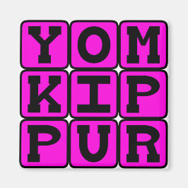 Íman Yom Kippur, Dia do Atonamento