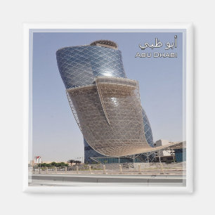 Íman zAE057 CAPITAL GATE Abu Dhabi, EAU, Ásia