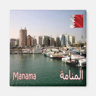 Íman zBH007 MANAMA panorama, Bahrain, Ásia,