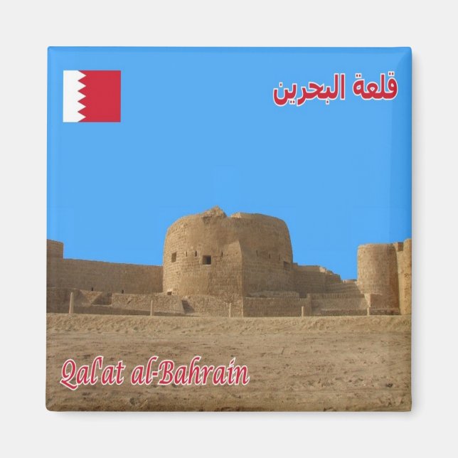 Íman zBH009 BAHRAIN Fort, Asia, Fridge (Frente)