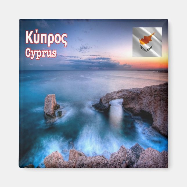 Íman zCY030 AGIA NAPA Chipre, frigorífico (Frente)