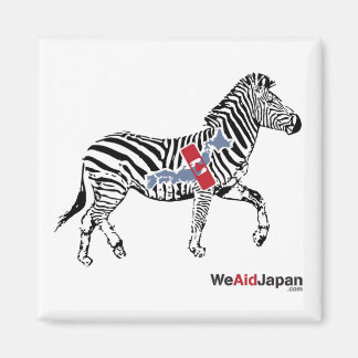 Íman Zebra Magnet, マ ウ マ マ グ ネ ト .