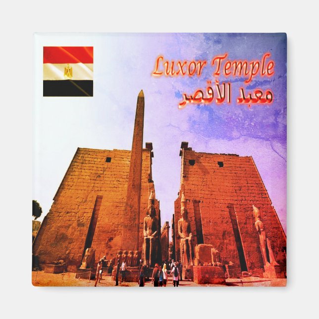 Íman zEG028 EGYPT, Templo Luxor, Entrada, Fridge (Frente)