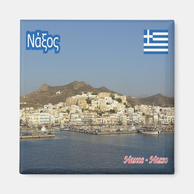 Íman zGR047 NAXOS, Grécia, frigorífico (Frente)