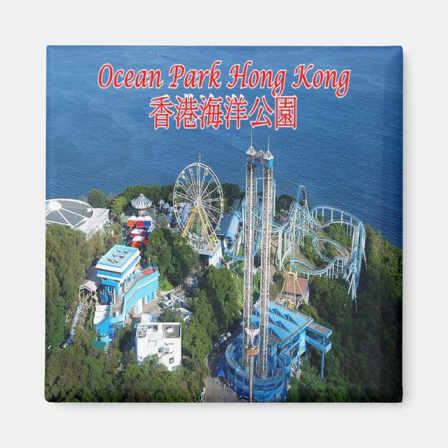 Íman zHK007 Hong Kong OCEAN PARK, Ásia, Fridge (Frente)