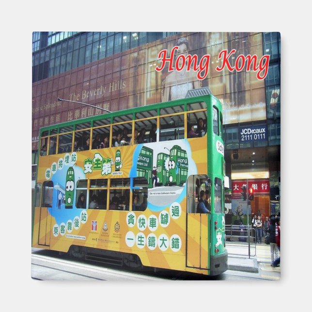 Íman zHK019 TRAMWAY HONGKONGAIS Hong Kong, frigorífico (Frente)