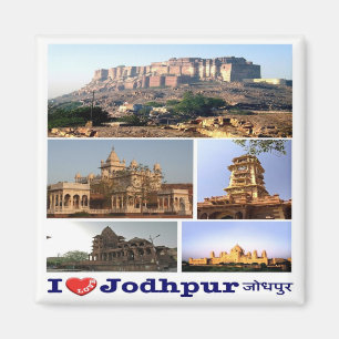 Íman zIN006 eu amo JODHPUR, Índia, Ásia, Fridge