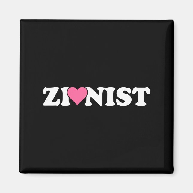 Íman Zionist Funny Valentine Day Retro Love Meme Family (Frente)
