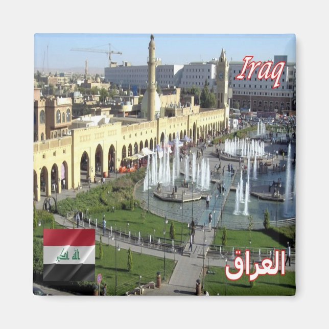 Íman zIQ004 ERBIL, Iraque, vista no SHAR PARK, Fridge (Frente)