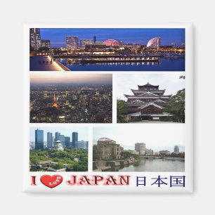 Íman zJP007 eu amo JAPÃO, Ásia, Geladeira