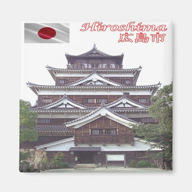 Íman zJP014 Castle HIROSCHIMA, Japão, Ásia, frigorífico (Frente)