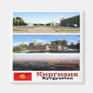 Íman zKG003 KYRGYZSTAN mosaico, Ásia, frigorífico