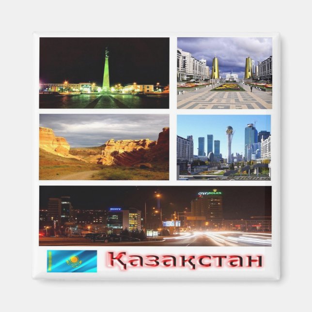 Íman ZKZ007 KAZAKHSTAN, Ásia, frigorífico (Frente)