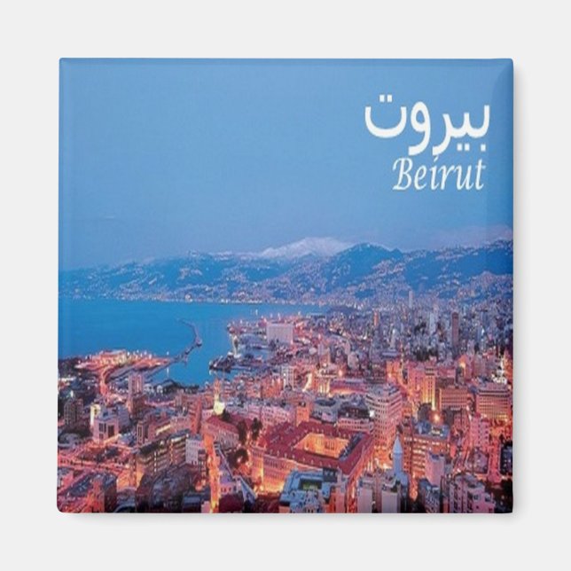 Íman zLB008 BEIRUT panorama, Líbano, Ásia, frigorífico (Frente)