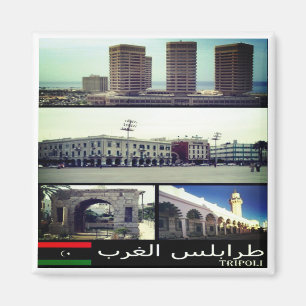 Íman zLY017 TRIPOLI, Mosaico, Líbia, África, frigorífic