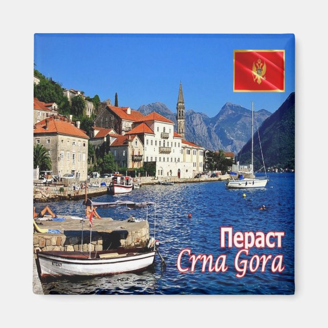 Íman zME014 PERAST, Montenegro, Europa, geladeira (Frente)