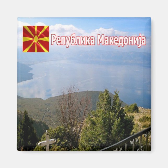 Íman zMK008 Norte da Macedônia, panorama, frigorífico (Frente)