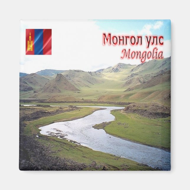 Íman zMN007 STEPPES, Mongólia, Ásia, frigorífico (Frente)