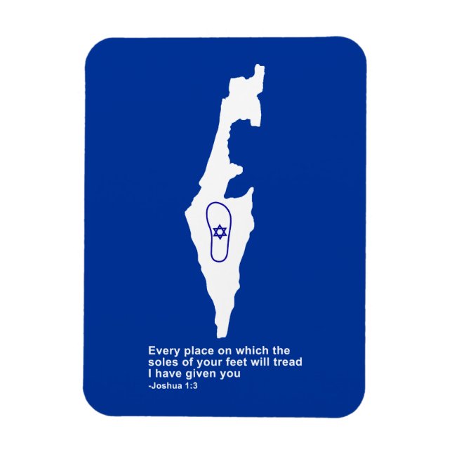 Íman Zo Artzeinu - Joshua 1:3 (Vertical)