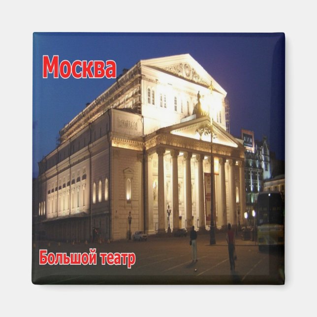 Íman zRU018 MOSCOW BOLSHOI THEATER, Rússia, Fridge (Frente)