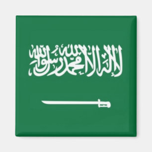 Íman zSA001 Saudi FLAG Saudi Arábia Saudita, frigorífic