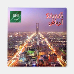 Íman zSA019 panorama da RIYADH, Arábia Saudita, Fridge