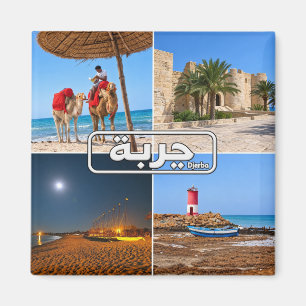 Íman zTN017 DJERBA, Mosaico, Tunísia, África, geladeira