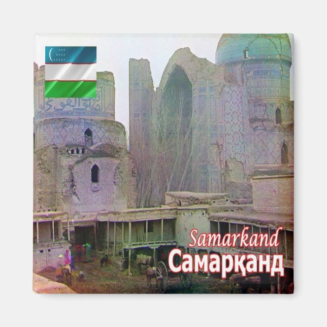 Íman ZUZ007 SAMARKAND, Mesquita Bibi-Khanym, Fridge (Frente)
