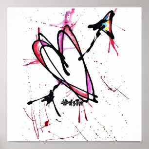 Impressão abstrato das canvas