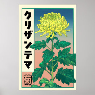 Impressão Artística de Crisântemo Japonês Ukiyo-e