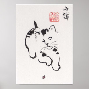 Impressão da arte de Lin Li: Gato e joaninha