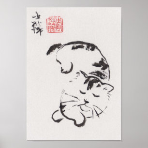 Impressão da arte de Lin Li: Sono do gato