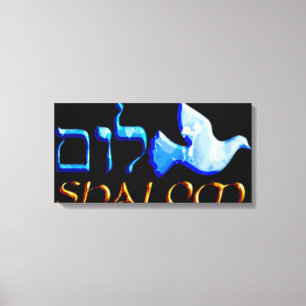 Impressão das canvas de Shalom