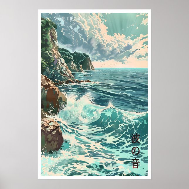 Impressão de Arte Costeira Japonesa Ondas do Ocean (Frente)