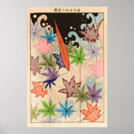 Impressão de Arte de Folha de Bordo Japonês Seiko 