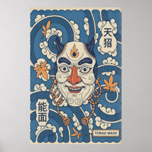 Impressão de Arte de Máscara Tengu Japonesa, Rosto