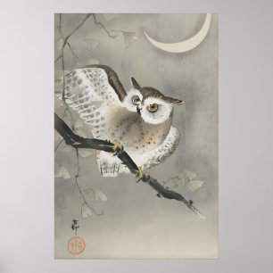 Impressão de Arte de Parede de Coruja Japonesa Pás