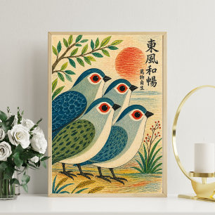 Impressão de Arte de Pássaros Japoneses de Meados 