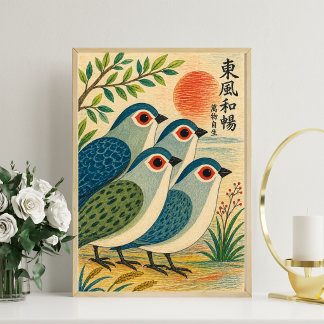Impressão de Arte de Pássaros Japoneses de Meados 